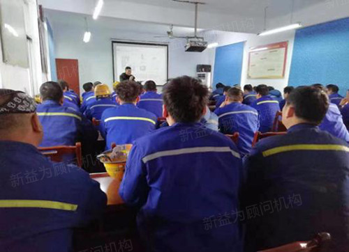 理論培訓 理論培訓