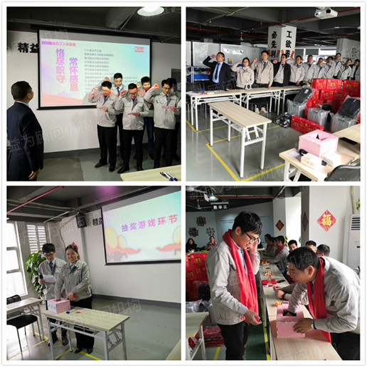 宣誓及抽獎 宣誓及抽獎