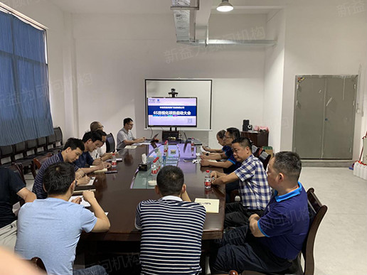 啟動會前各與會人員嚴陣以待 啟動會前各與會人員嚴陣以待