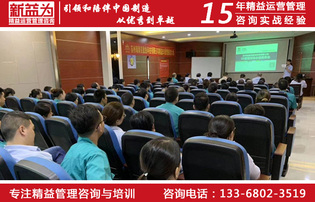 計劃物控咨詢 計劃物控咨詢