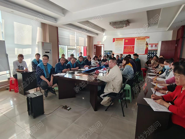 金星玻璃龐總發表講話 金星玻璃龐總發表講話