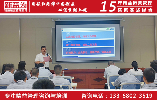 啟動會現場 啟動會現場