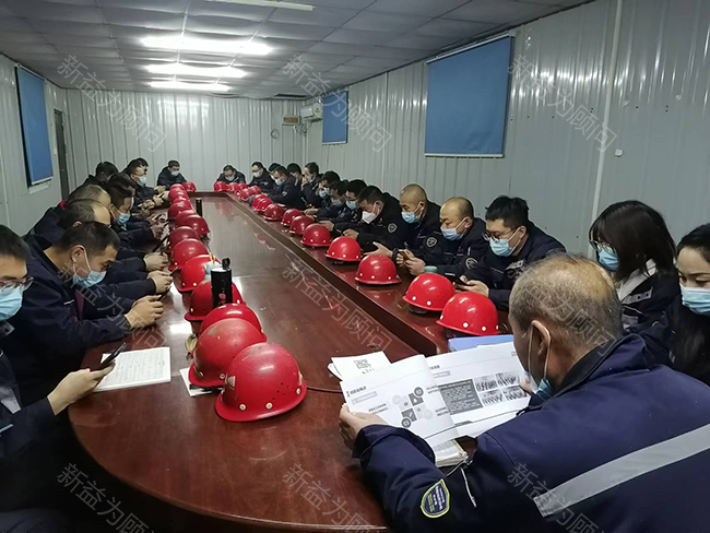 6S基礎知識學習 6S基礎知識學習