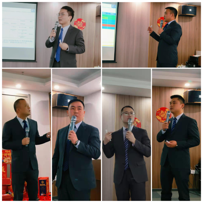 奮發(fā)拼搏、勇于開創(chuàng) 奮發(fā)拼搏、勇于開創(chuàng)