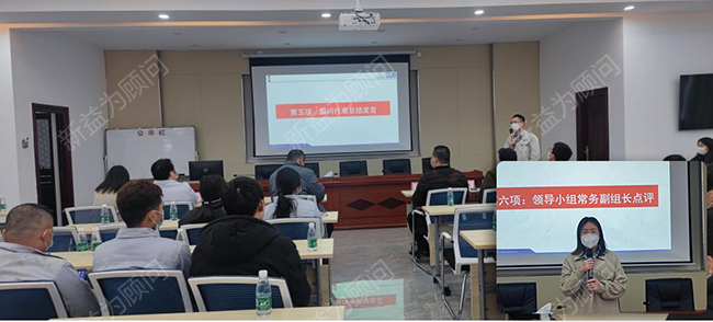 項目總結點評 項目總結點評