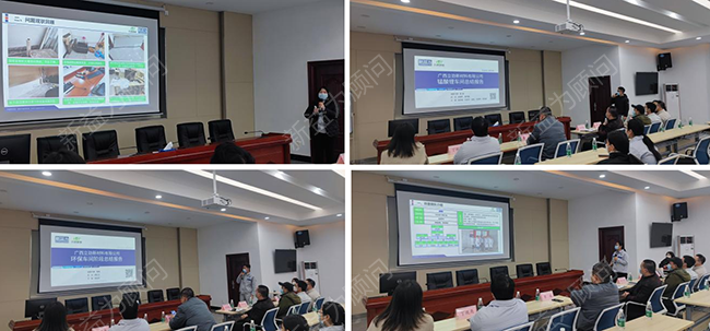 團隊改善匯報 團隊改善匯報