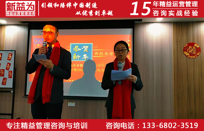 乘風(fēng)破浪,奔赴未來 乘風(fēng)破浪,奔赴未來