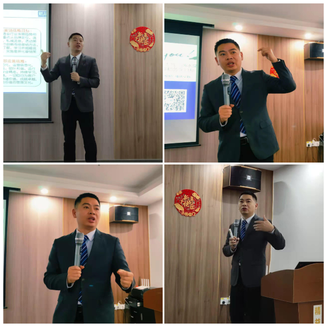 張總致辭及戰(zhàn)略發(fā)布 張總致辭及戰(zhàn)略發(fā)布