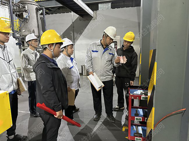 現(xiàn)場成果驗收 現(xiàn)場成果驗收