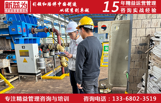 顧問老師現(xiàn)場輔導 顧問老師現(xiàn)場輔導