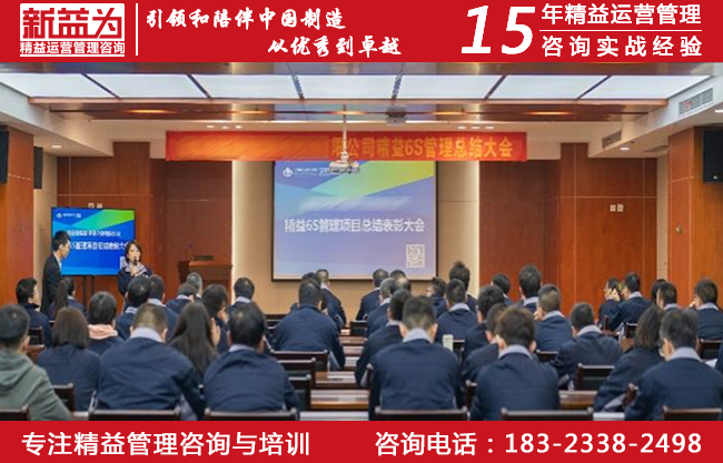 總結(jié)表彰大會 總結(jié)表彰大會