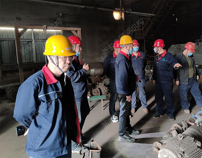 煉鐵廠現(xiàn)場(chǎng)檢查 煉鐵廠現(xiàn)場(chǎng)檢查