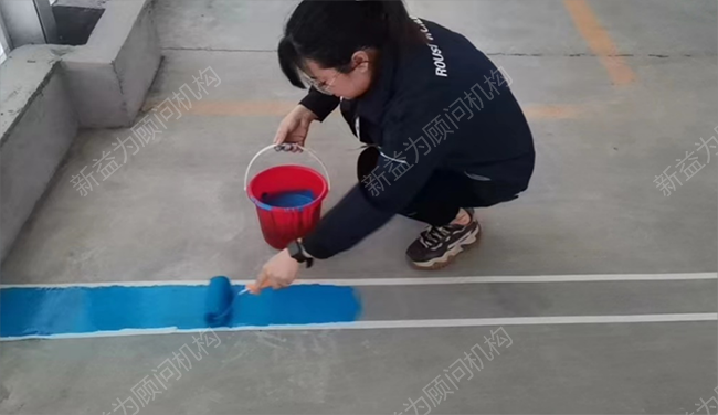 驗收改善 驗收改善