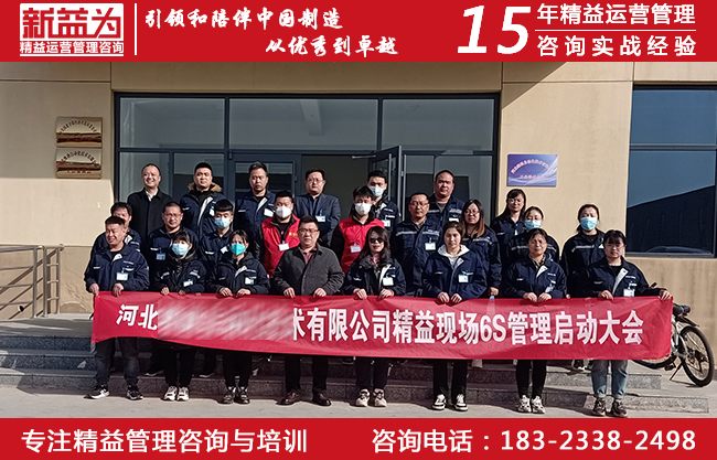 項目啟動 項目啟動