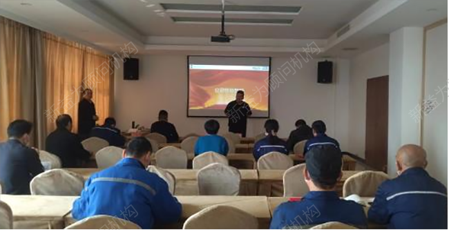 領導致辭 領導致辭