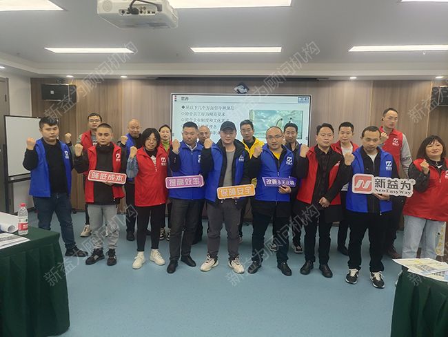 合影留念 合影留念