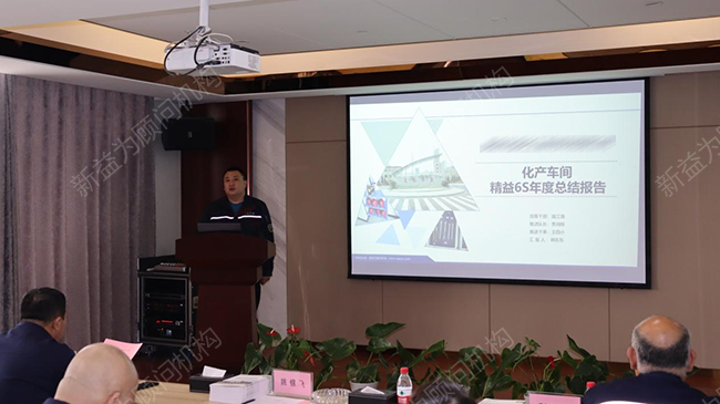 車間6S年度總結(jié)報(bào)告 車間6S年度總結(jié)報(bào)告