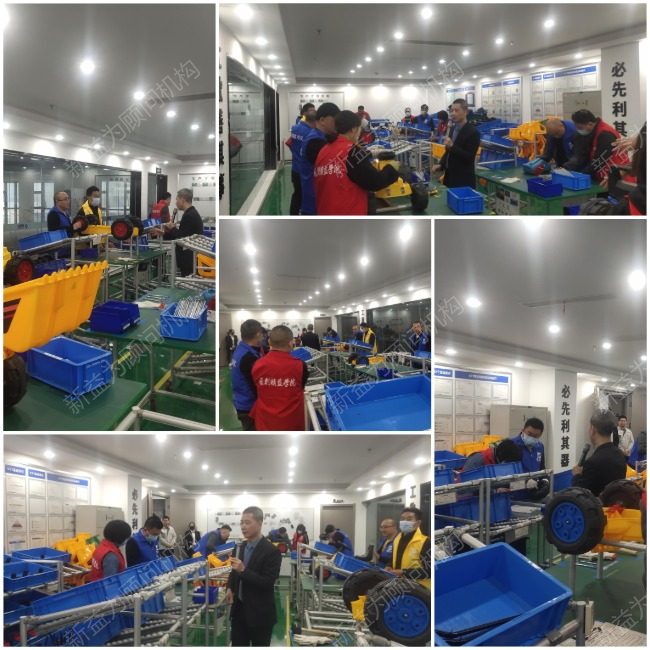 模擬演練 模擬演練