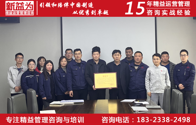 計劃物控咨詢 計劃物控咨詢