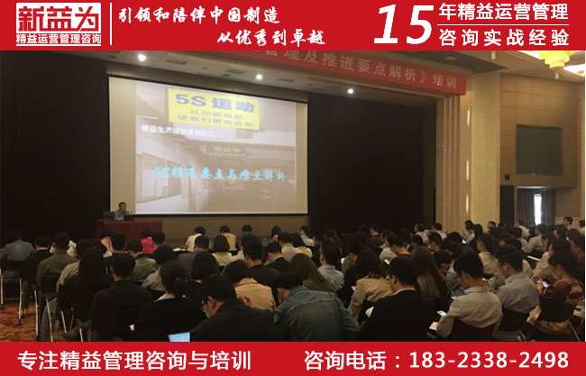 計劃物控咨詢 計劃物控咨詢