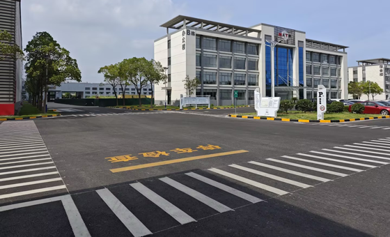 6S目視化設(shè)計(jì)